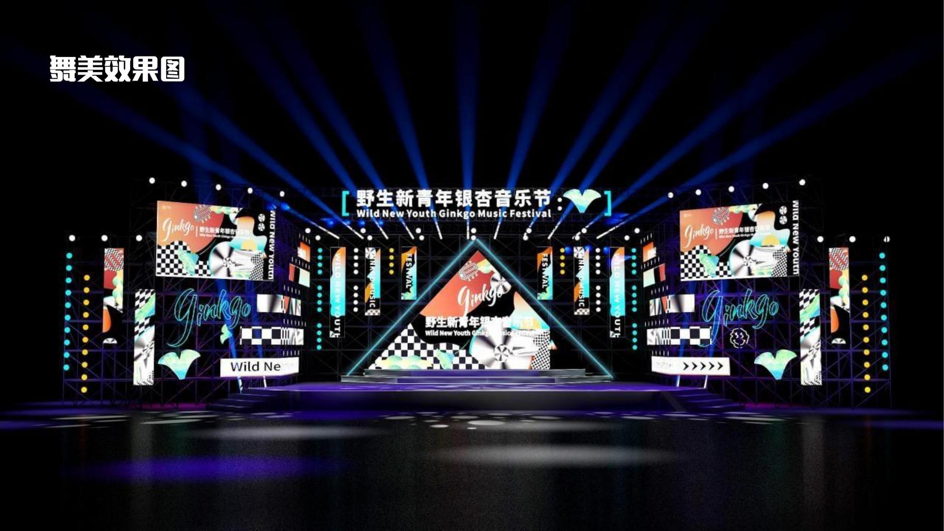 创想海纳文化联合中国艺术研究院发起“当代文化创作观察计划”